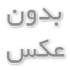 وریفای و احراز هویت حساب صرافی اوکی ایکس ( OKX ) + نحوه ایجاد حساب صرافی اوکی ایکس